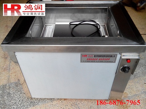 HR-01系列單槽超聲波清洗機(jī)