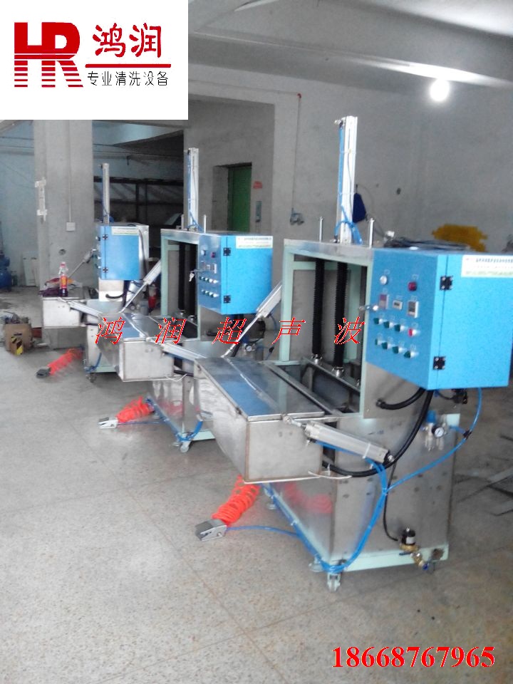 HR-單工位多功能活塞環(huán)清洗機(jī)，活塞環(huán)工序間清洗機(jī)