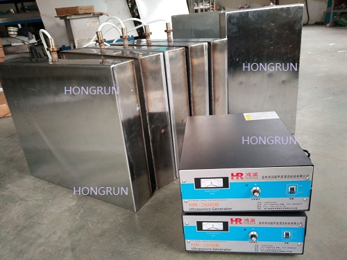 HR-超聲波振板、超聲波震板，超音波振板