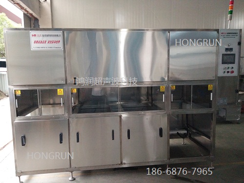 注射器針管純凈水清洗機，醫(yī)用注射器超聲波清洗機