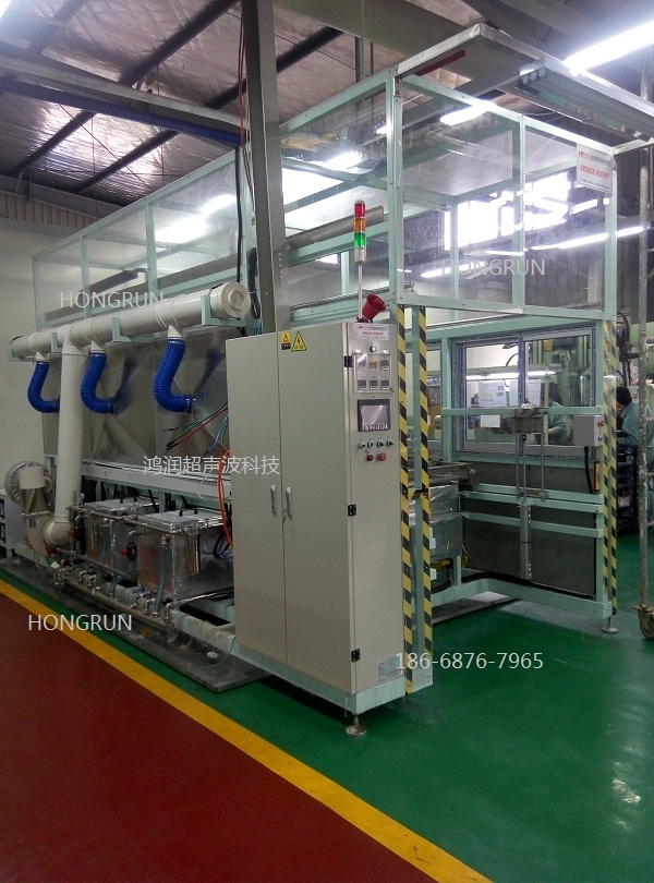 活塞環(huán)超聲波清洗機(jī)、活塞環(huán)清洗機(jī)