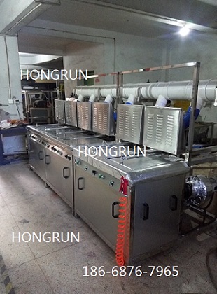 精密零部件超聲波清洗機(jī)、精密部件清洗機(jī)