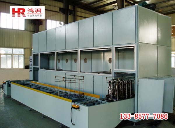 HR-發(fā)動機岐氣管全自動超聲波清洗機，進氣歧管清洗機，排氣歧管清洗機