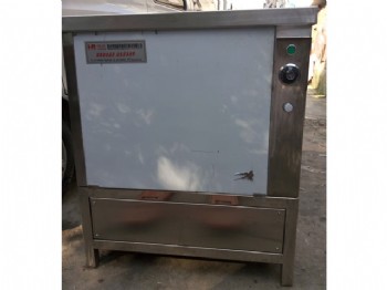 HR-1024超聲波一體機(jī)