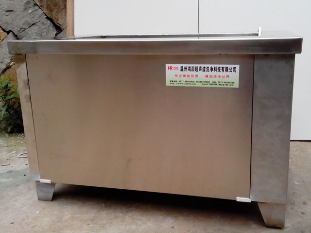 HR-1036單槽超聲波清洗機