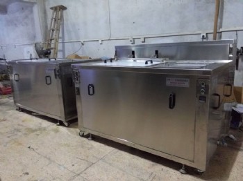 HR-2042多功能超聲波清洗機(jī)