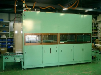 HR-全自動(dòng)碳?xì)錂C(jī)