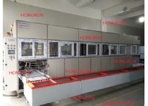 HR-自動汽車零部件超聲波清洗干燥機(jī)