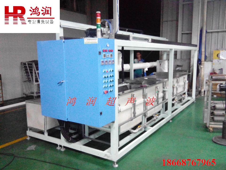 活塞環(huán)半自動清洗機